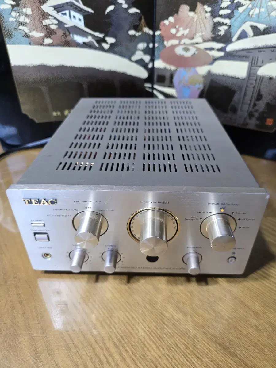 TEAC A-H300 스테레오 인티앰프